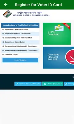 Voter Id Card android App screenshot 3
